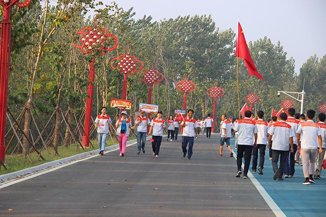 芜湖城市建设集团有限公司