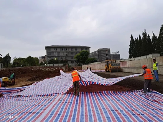 芜湖城市建设集团有限公司